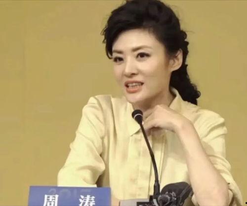 周涛主持的视频,精彩瞬间回顾