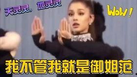 娱乐吃瓜酱厉志,揭秘娱乐圈背后的故事与真相