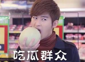 爱豆吃瓜娱乐器,独家揭秘“吃瓜娱乐器”背后的故事