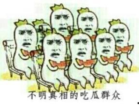 娱乐吃瓜情侣分析图,揭秘明星情侣甜蜜瞬间